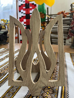 Тризуб. Білоус Владислав