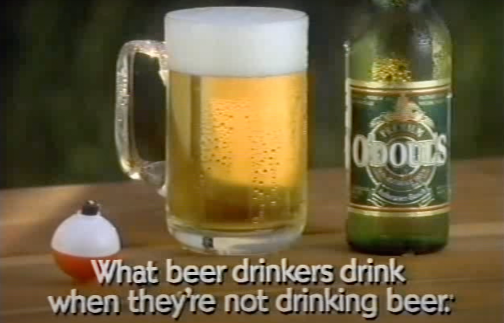 Odouls commercial