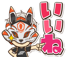 ホーム サイバーパンクイラスト