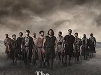 The CHOSEN