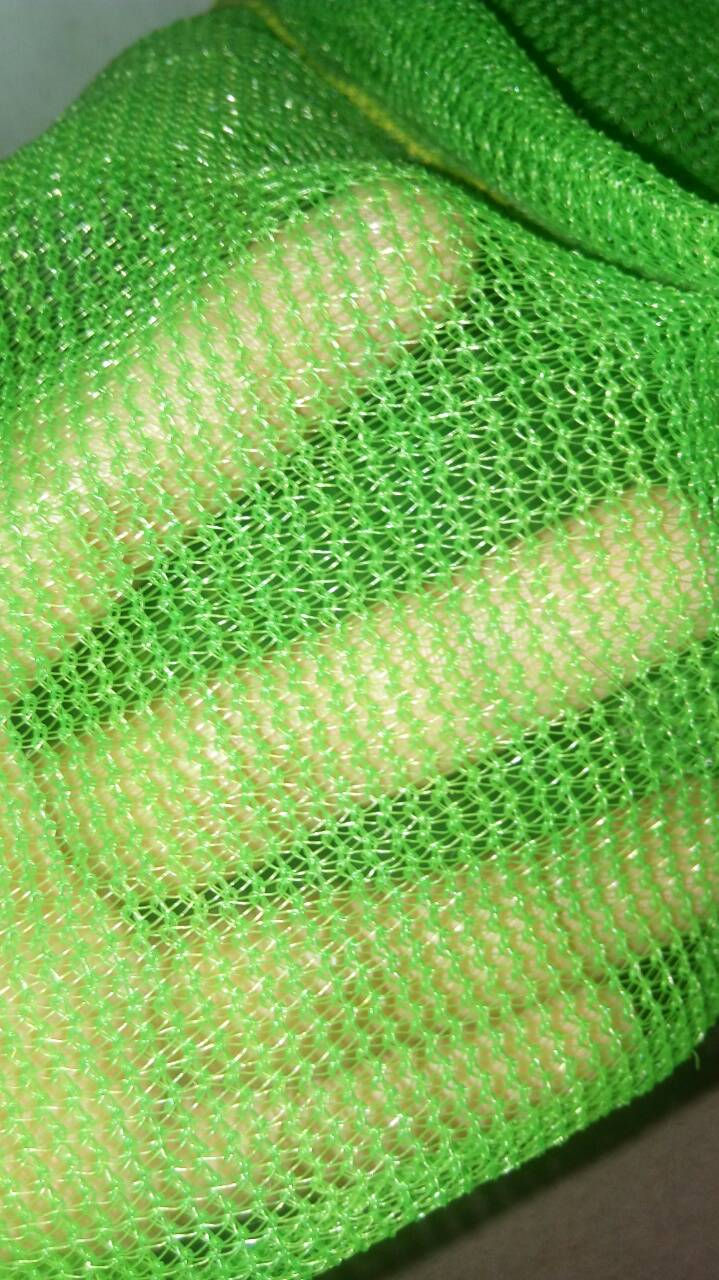 Safety Net