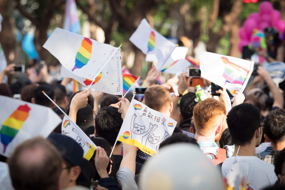 台北市國際彩虹文化節 Taipei Rainbow Festival 台北市國際彩虹文化節 Taipei Rainbow Festival