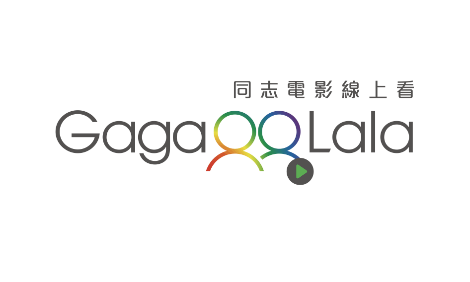 GAGAOOLALA
