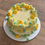 Thumbnail: Vegan Yellow Vintage Chick Cake