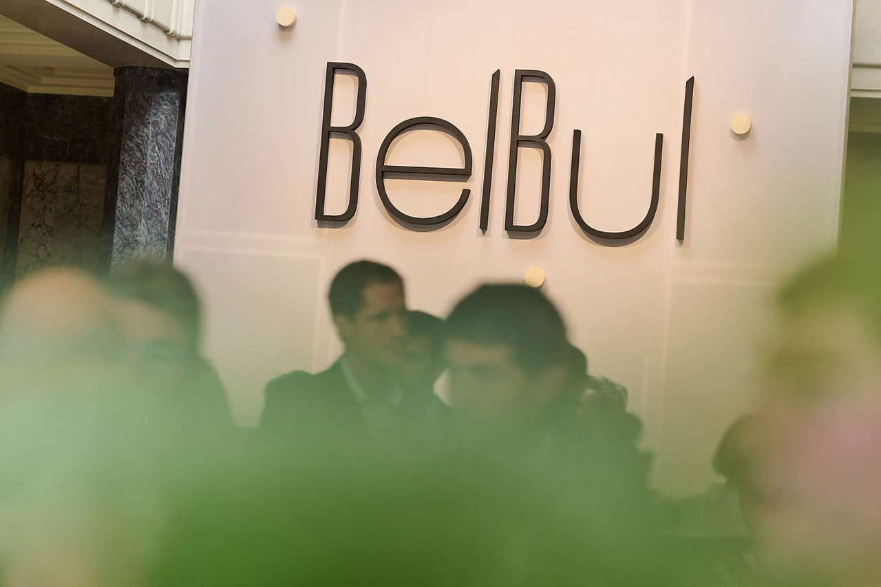 BelBul logo.