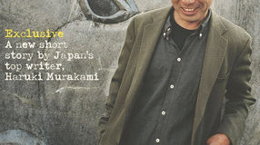 CÁC TÁC PHẨM CỦA HARUKI MURAKAMI