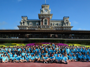 Dragon Band Visits Walt Disney World