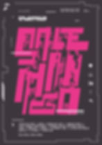 Salemango Condensed A3-02.jpg