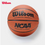 Thumbnail: FIBA Approved Official Size 7 Basketball for Men and Women Indoor Outdoor Use