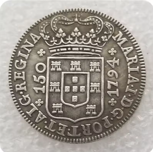 Thumbnail: Portugal 1794 Silver Coin Home Decoration Collectible Magic Desktop Ornament