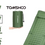 Thumbnail: Tomshoo Inflatable Sleeping Pad Extra Thick Self Inflating Camping Mattress with