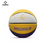 Thumbnail: Rigorer Austin Reaves Basketball Size 7 PU Leather Indoor Outdoor Training Ball