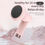 Thumbnail: Wireless Body Cellulite Sculpting Massager Fat Burner Hand Muscle