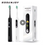 Miniatúra: SOOENJOY Sonic Electric Toothbrush LCD Screen 1 DIY Mode Waterproof Teeth Cleane