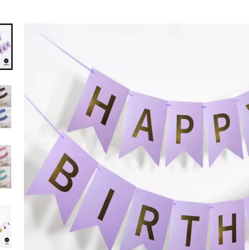 Happy Birthday Banner Hot Stamping Streamer Dovetail Flag Party Decoration