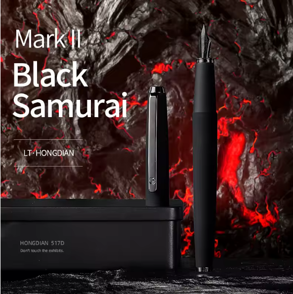 Hongdian S17D Black Warrior Fountain Pen with Titanium Nib for Office & Student