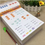 Miniatúra: Children's Math Addition Subtraction Handwriting Copybook Preschool Exercise Boo
