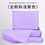 Miniatúra: 100 Pcs Waterproof Self Adhesive Poly Mailer Shipping Bags for Courier