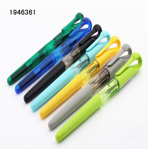 Jinhao 995 White Swan Fountain Pen Fine Nib Student School Office Gift