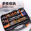 Miniatúra: Portable Plastic Parts Box for Screws, Accessories, and Hardware Storage Organiz