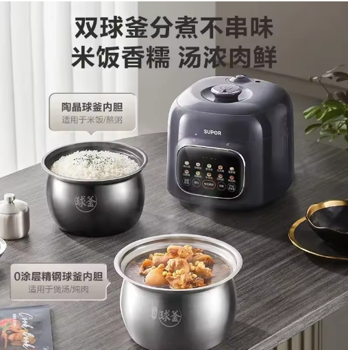 Miniatúra: Smart Electric Pressure Cooker 6L Multi-Function Rice Cooker Fast Cooking