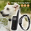 Thumbnail: 2024 New Electric Waterproof Dog Training Collar