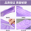 Miniatúra: 100 Pcs Waterproof Self Adhesive Poly Mailer Shipping Bags for Courier