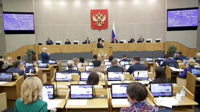 Russian Duma moves to revoke ratification of nuclear test ban treaty