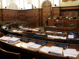 Предлагают разрешит передать в дар Украине движимое имущество парламента