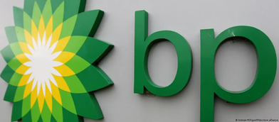 BP to pause Red Sea shipping transits over security concerns