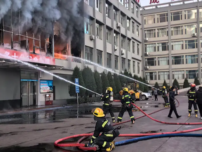 China: Fire at coal mine company kills dozens