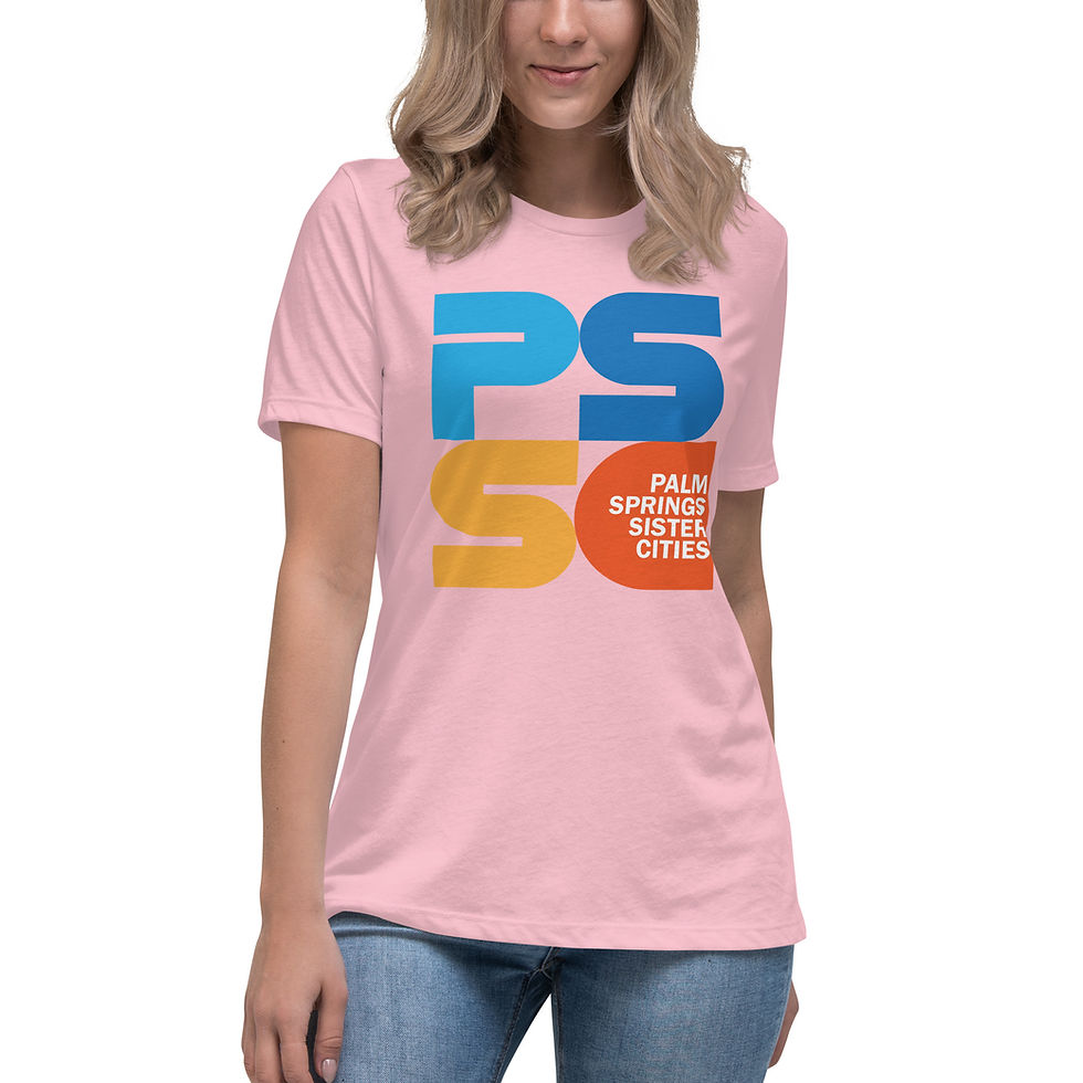 Thumbnail: Women's Relaxed T-Shirt
