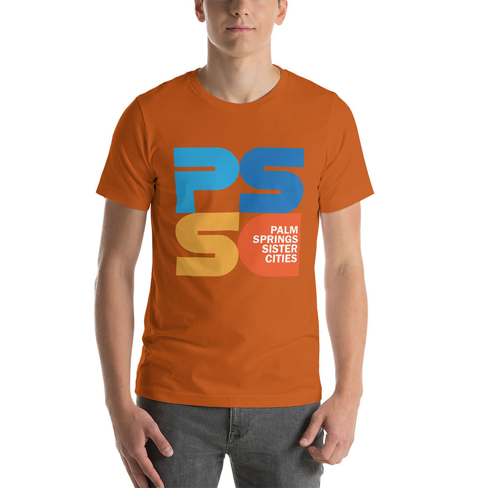 Thumbnail: Unisex T-shirt