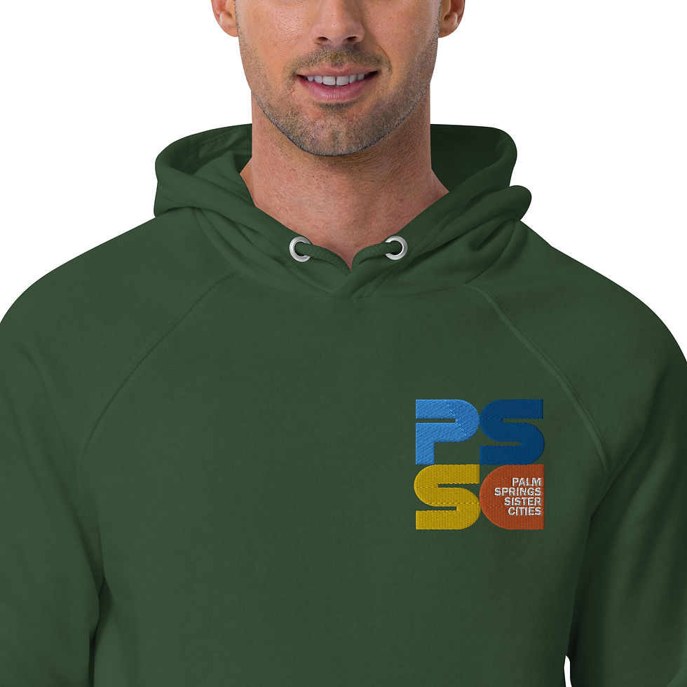 Thumbnail: Unisex Eco Raglan Hoodie