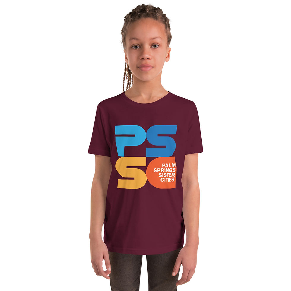 Thumbnail: Youth Short Sleeve T-Shirt