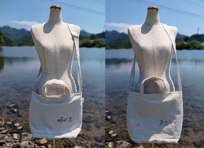 New Design! "Choju-Giga" 2-Way Canvas Tote Bag (Shoulder & Hand Carry)