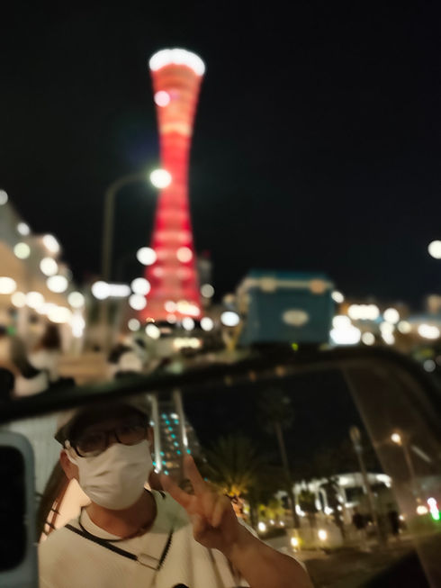 IMG20240809204336.jpg