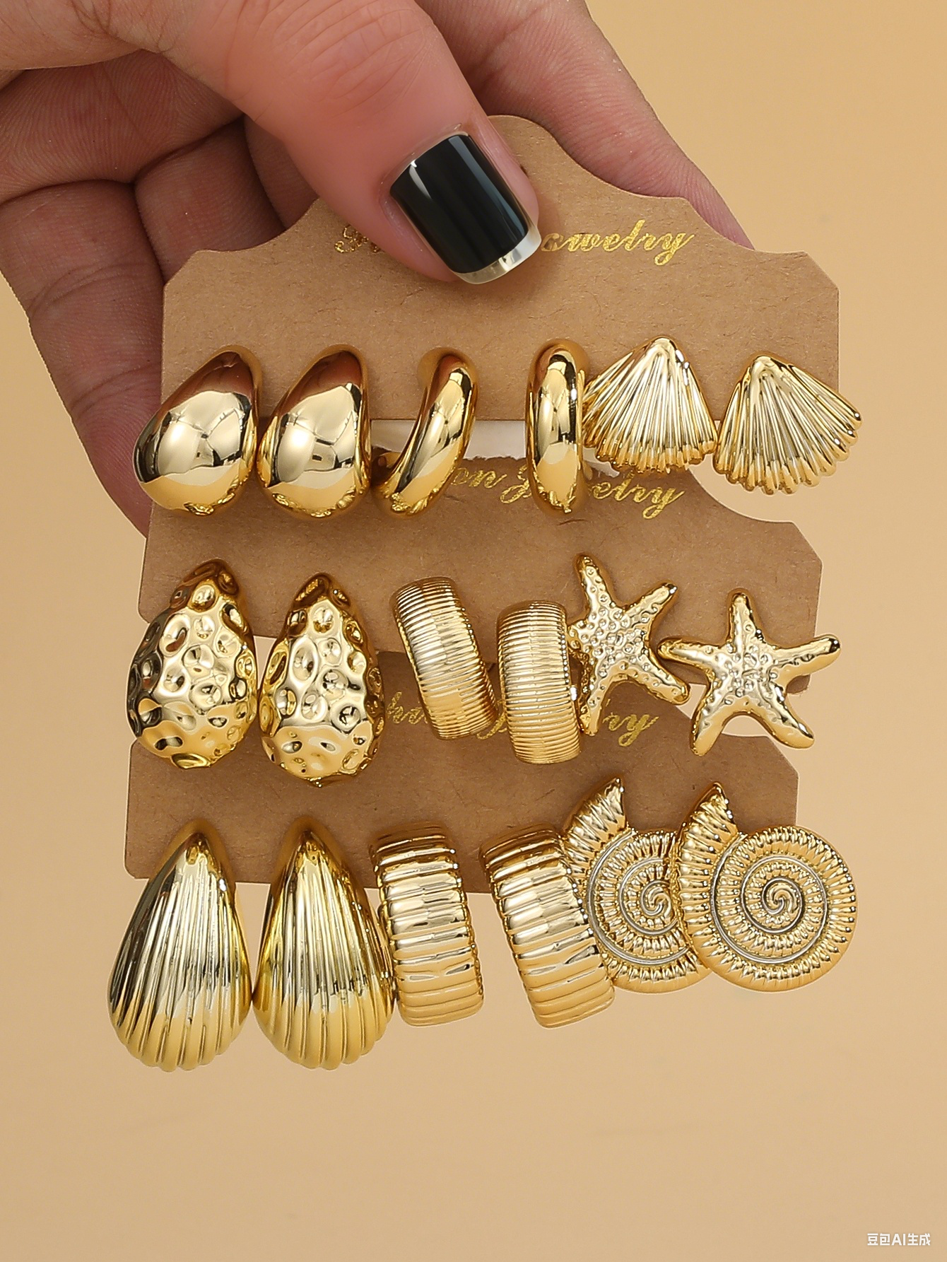 GOLDEN COAST EARRING SET