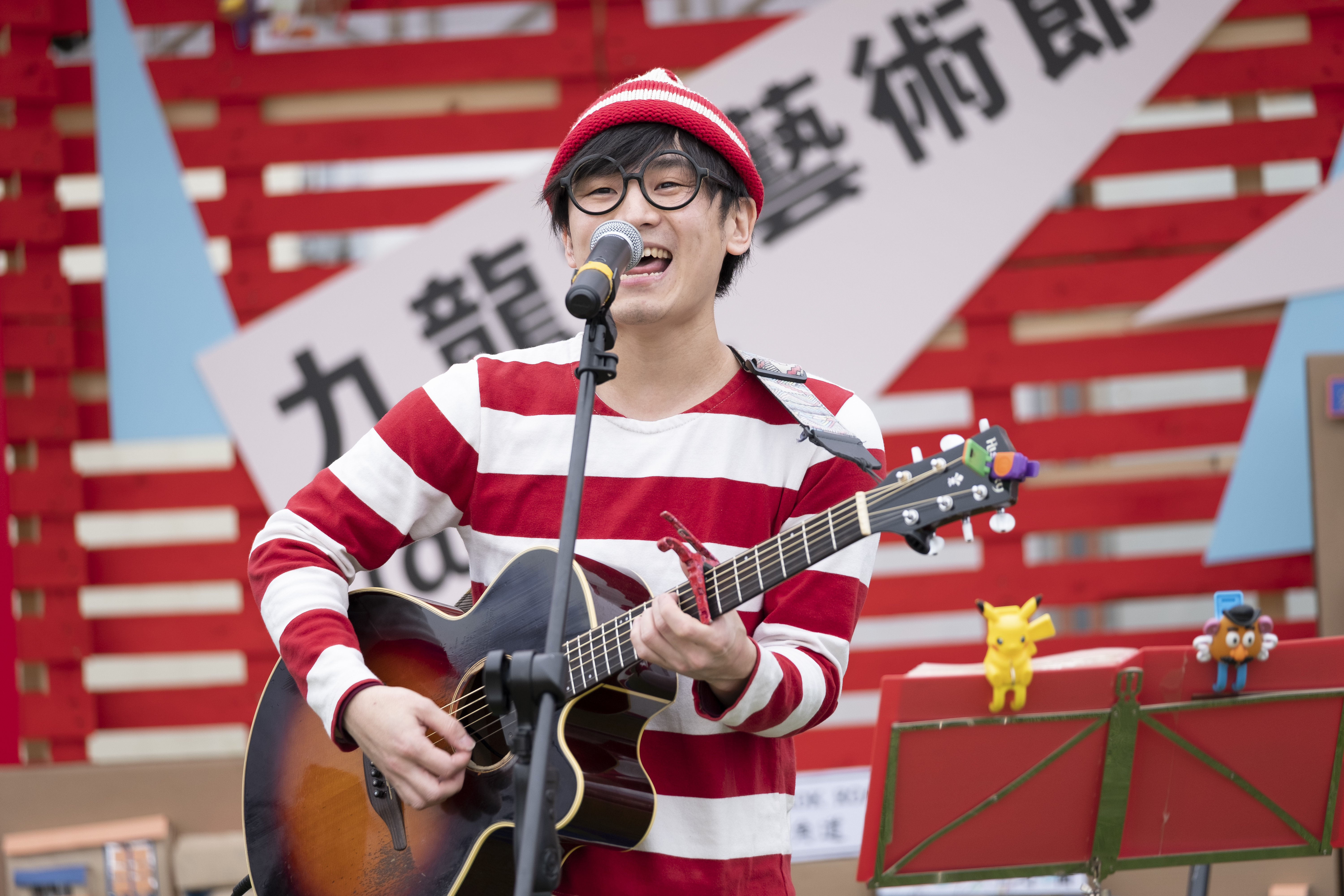 大型環保裝置及開放舞台