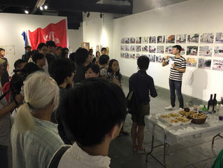 「與策展人及藝術家對話」導賞完滿舉行