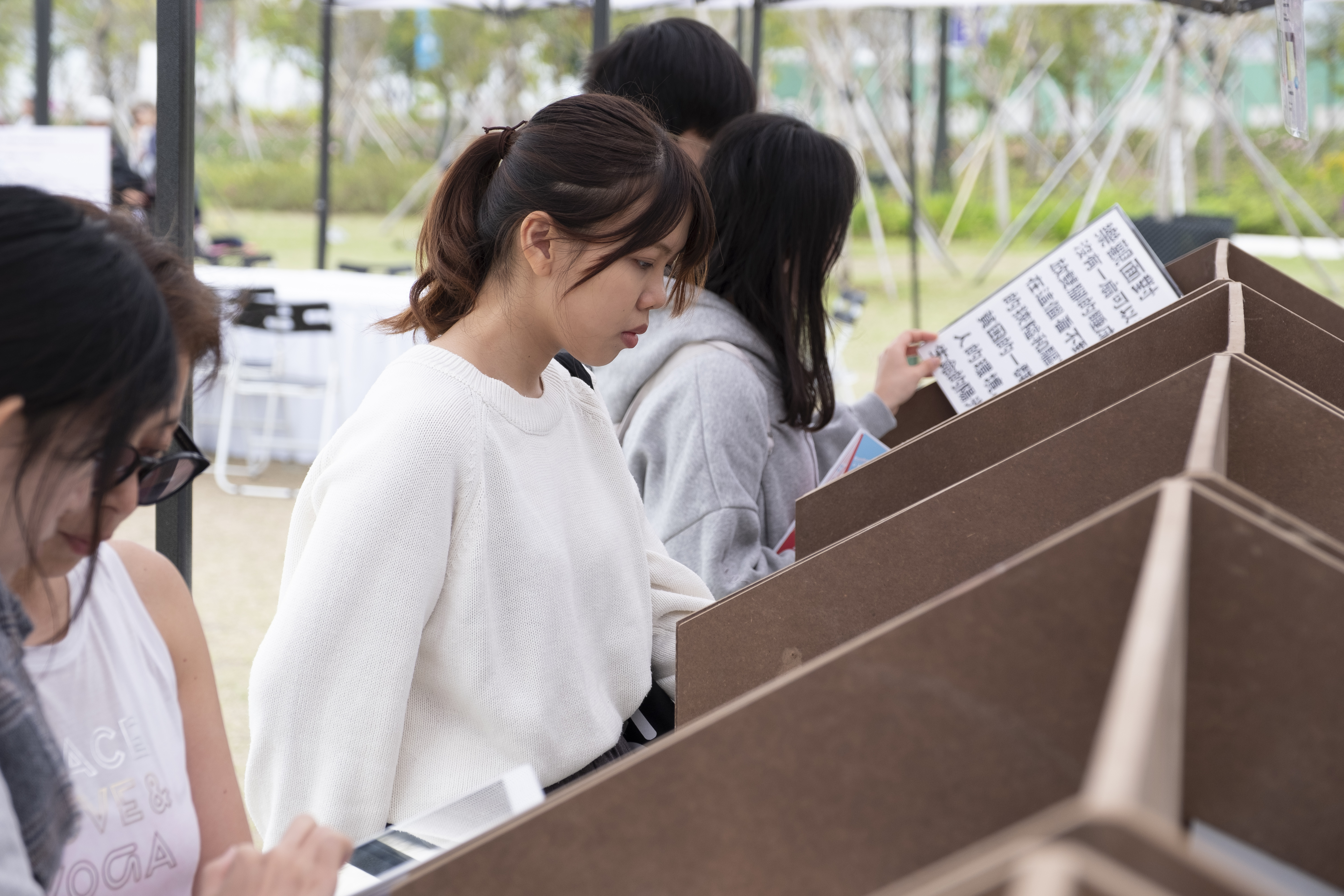 藝術書小展