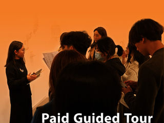 2026年巴塞爾藝術展香港展會 學校收費導賞團 1a space | Art Basel Hong Kong 2026 Paid Guided Tour for School Groups