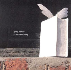 Flying Library Nov 04, 2004 - Nov 23, 20045