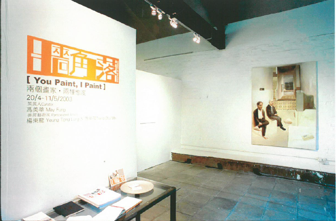 CORNER OF DIALOGUE