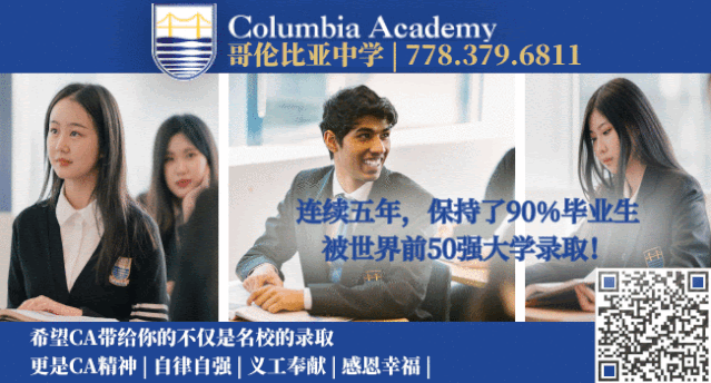 WeChat Image_20200904231928.gif