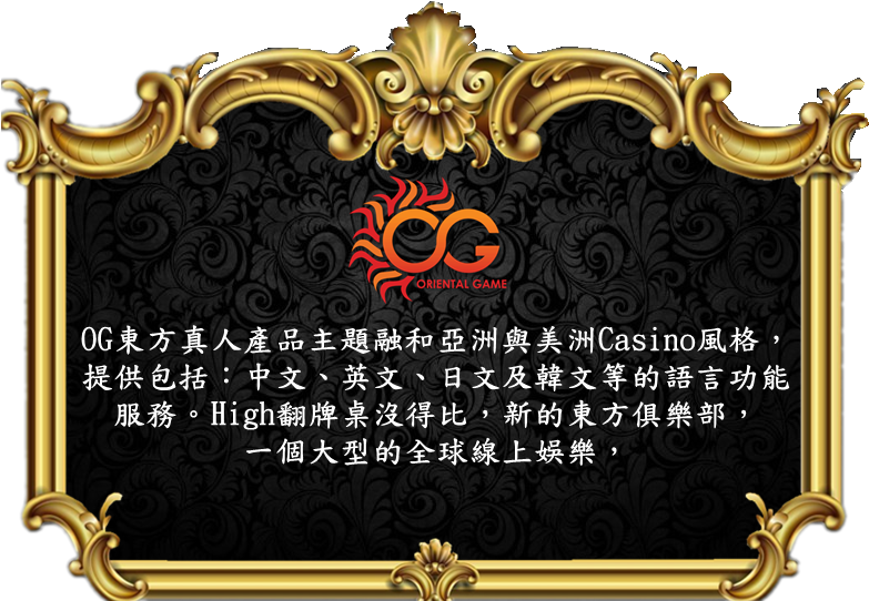 百家樂 娛樂城 百家樂 娛樂城