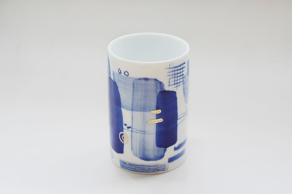 Thumbnail: Hand-painted Brush Stroke Tall Mug(a)