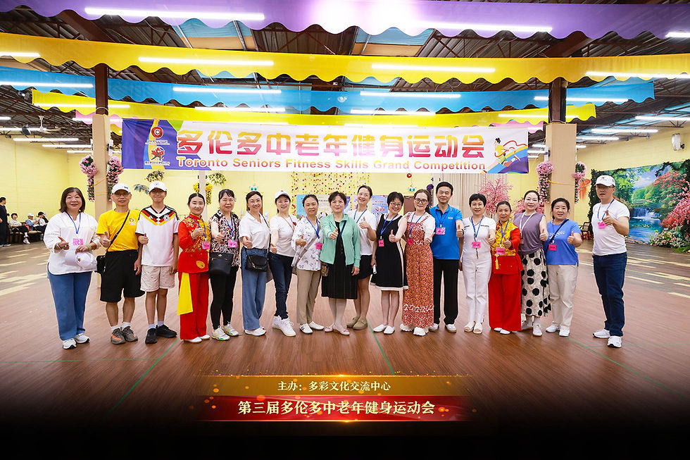 第三届中老年健身运动会义工团队