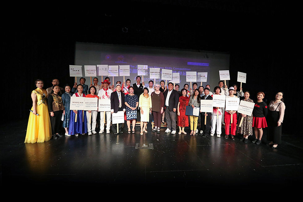 The 2nd Toronto Senior Fitness Competition Awards Ceremony Concludes Successfully