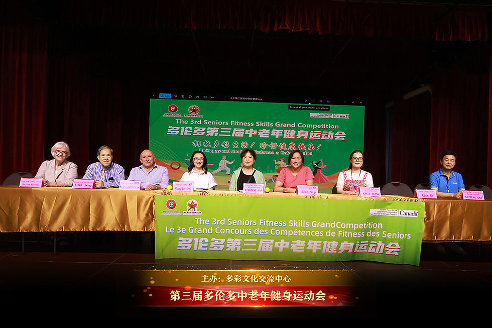 参加开幕式的政要嘉宾